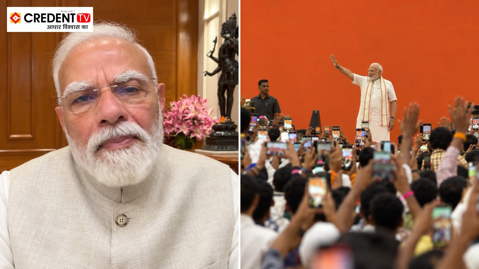 PM Modi Launches ₹35,000 Crore Projects in Vadodara, Reaches Out to Gen Z