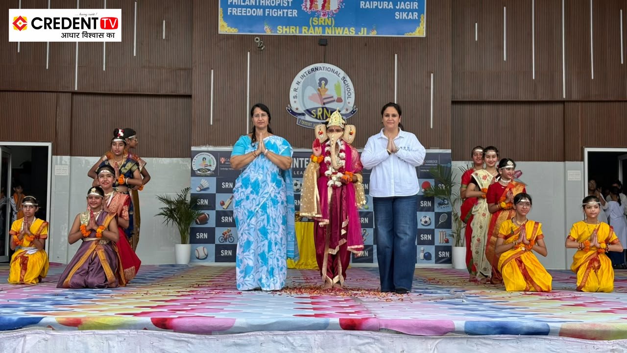 SRN International School Celebrates Ganesh Chaturthi with Cultural Performances 145 Additional news photo 2