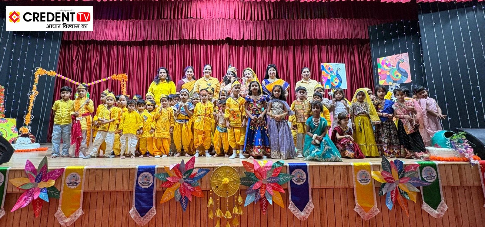SRN International School Celebrates Janmashtami Through Dance, Drama and Krishna Tableaux