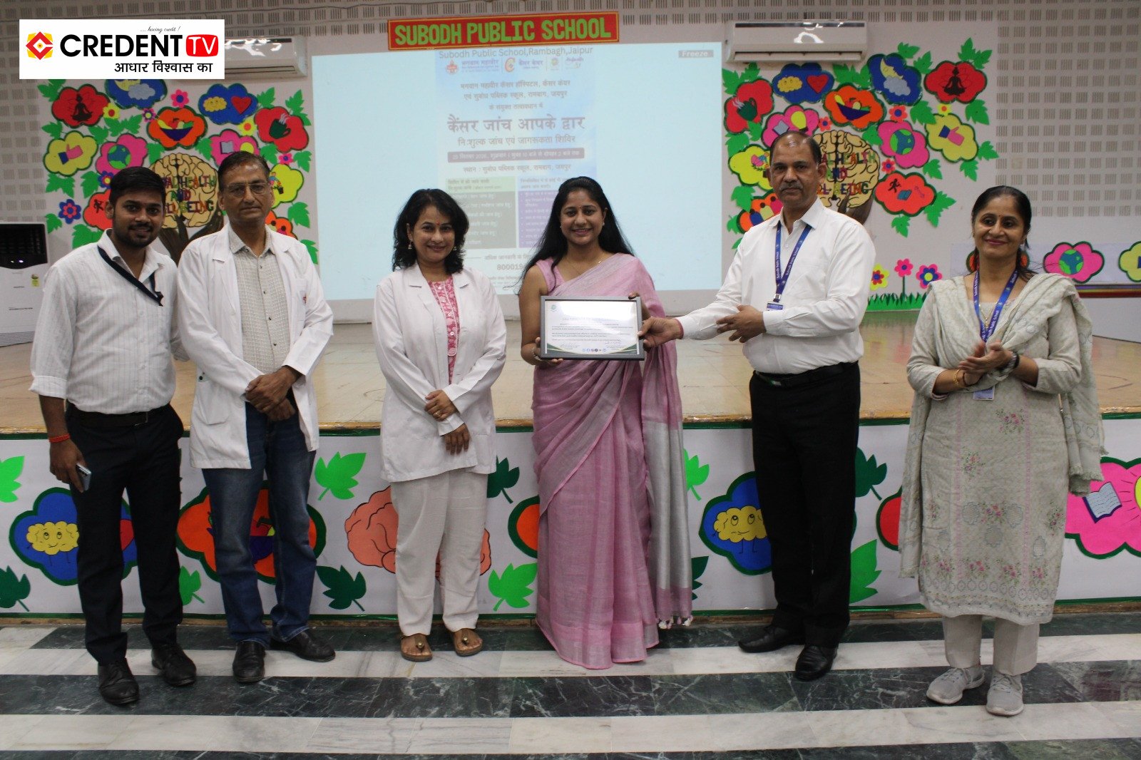 Additional news photo 1
