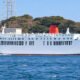 Virgo Transport 8 Reported Sunk in Java Sea; Rescue Search Continues 154 Virgo Transport 8 Reported Sunk in Java Sea; Rescue Search Continues