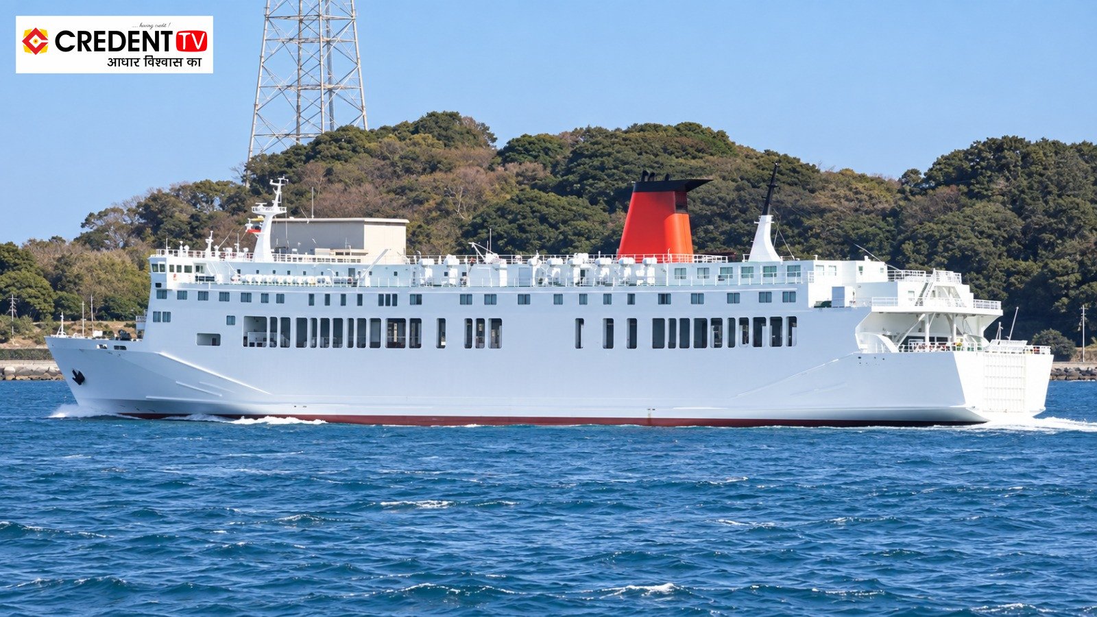 Virgo Transport 8 Reported Sunk in Java Sea; Rescue Search Continues 157 Virgo Transport 8 Reported Sunk in Java Sea; Rescue Search Continues