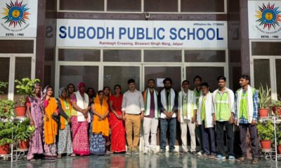 Subodh Public School Rambagh Honours Sanitation Staff for Dedicated Service