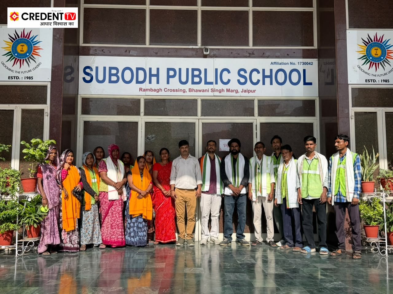 Subodh Public School Rambagh Honours Sanitation Staff for Dedicated Service